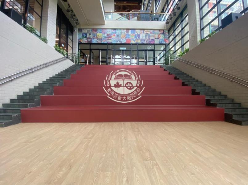 canadian-international-school-hongkong