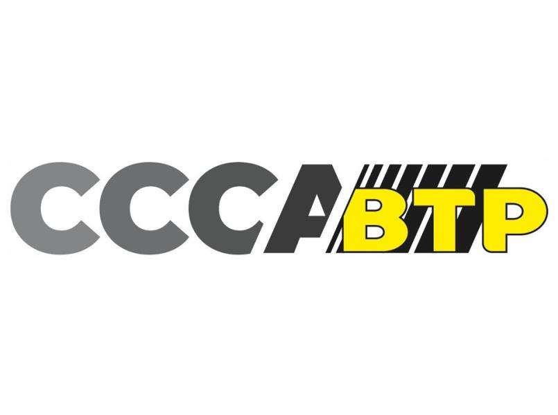 ccca-btp